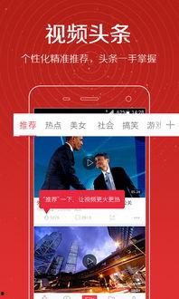 张娜美最新爆料视频大全,揭秘不为人知的幕后故事