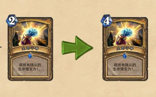 炉石传说最新削弱补丁爆料,经典卡牌削弱,平衡调整引热议